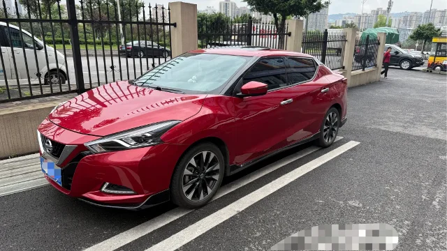 Nissan Bluebird 1.6L CVT Connected Smart Cool Edition