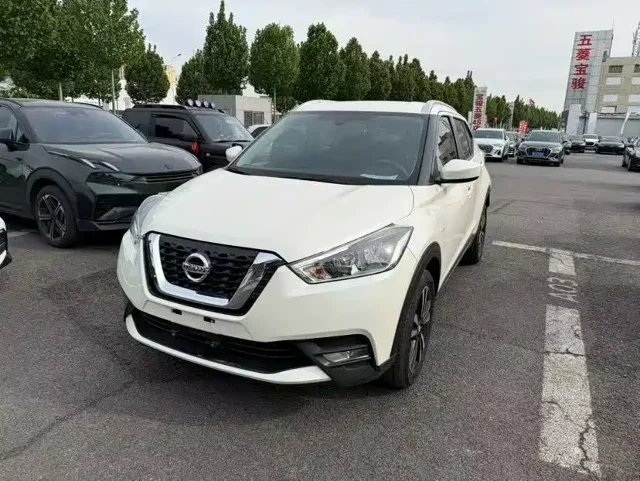 Nissan Kicks 1.5L XL CVT Cool Enjoy Edition