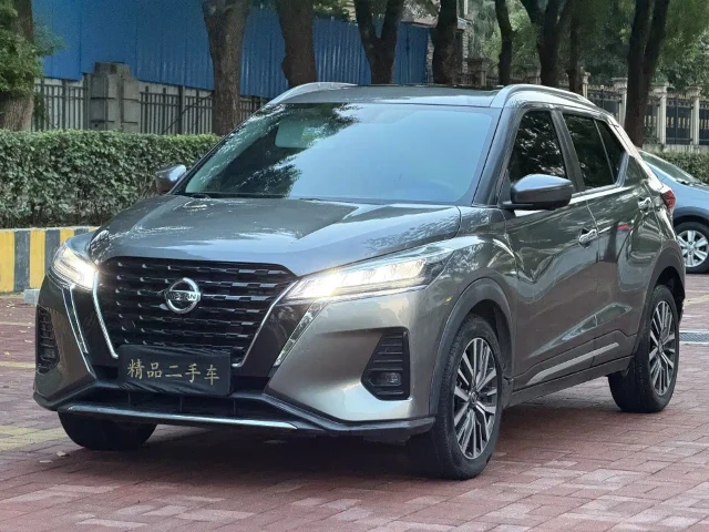 Nissan Kicks 1.5L CVT XV Luxury Edition