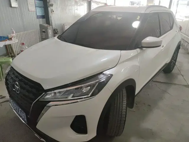 Nissan Kicks 1.5L CVT XL Fashion Edition