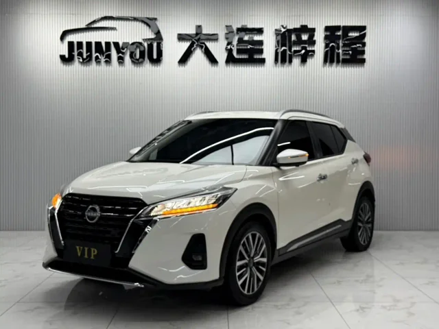 Nissan Kicks Dynamic Passion Edition 1.5L Vivid 「 Dynamic 」 Supreme Luxury Edition