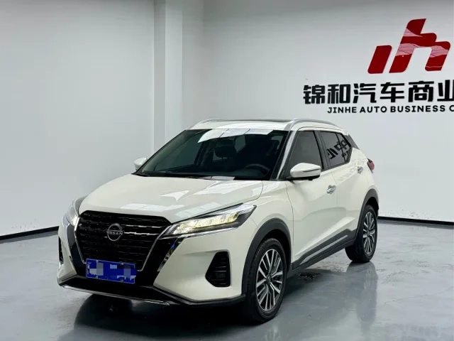 Nissan Kicks Dynamic Passion Edition 1.5L Vivid 「 Dynamic 」 Supreme Luxury Edition