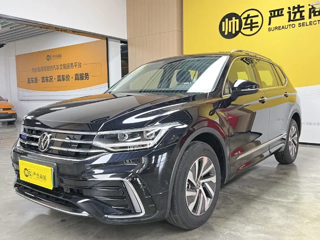 Volkswagen Tiguan L PHEV 430PHEV 插电混动尊贵版