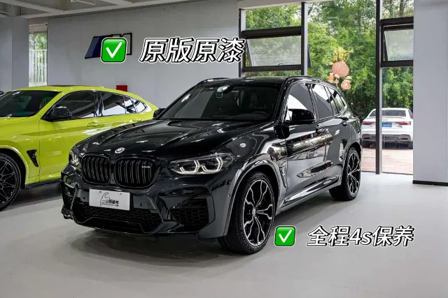 BMW X3 M X3 M Thunder Edition