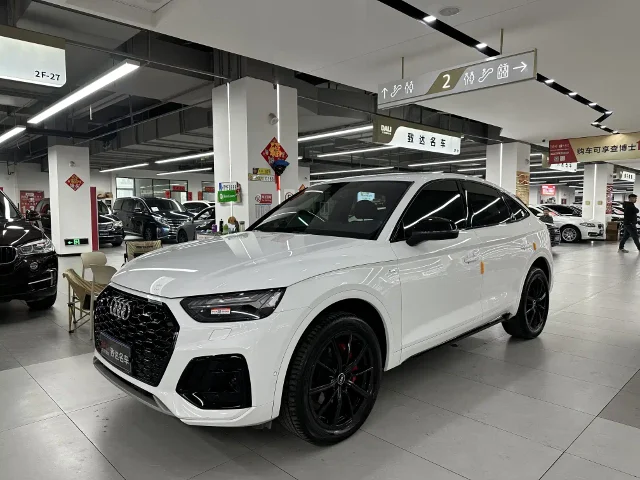 Audi Q5L Sportback 45 TFSI Select Type