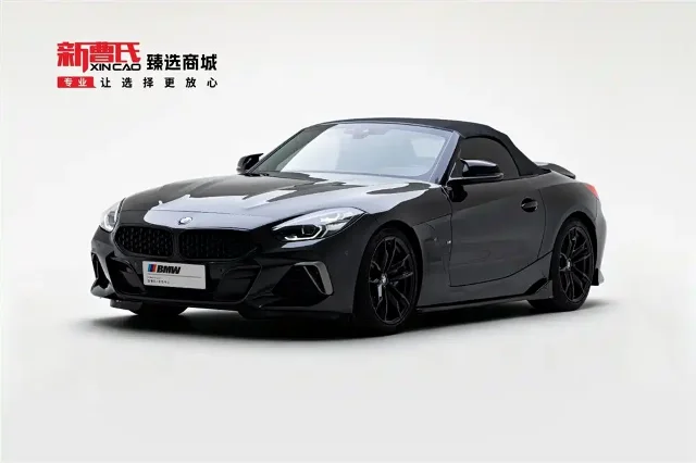 BMW Z4 M40i M Sport Performance Edition