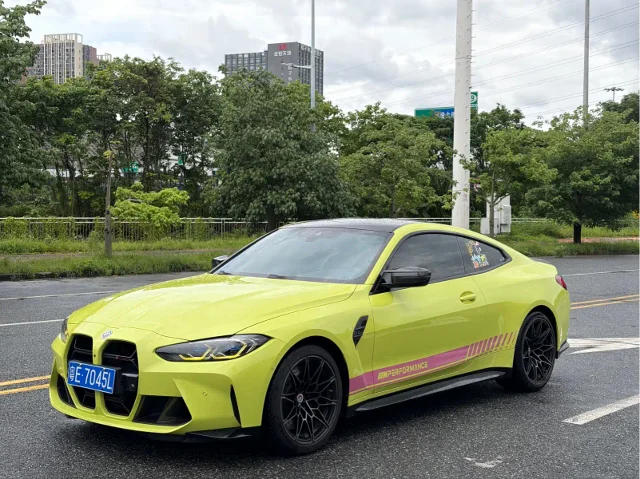 BMW M4 M4 2-door Coupe Thunder Edition