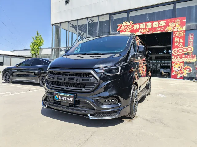 Wowsen Ford Heiwushi 2.0T Gasoline Standard Config Edition