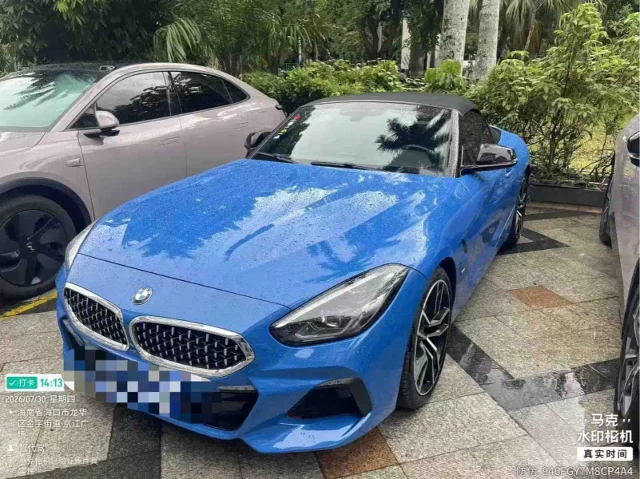 BMW Z4 sDrive 25i M Sport Package