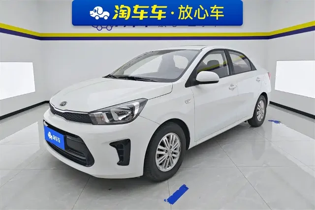 Kia Huanchi 1.4L Auto Comfort Sunroof Edition