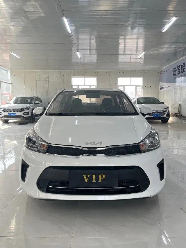 Kia Huanchi 1.4L Auto Comfort Sunroof Edition