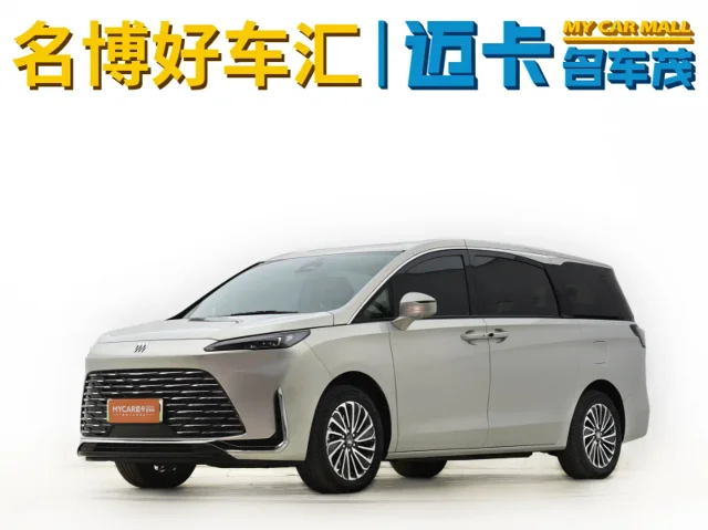 Buick GL8 Hybrid 陆尚 尊享版