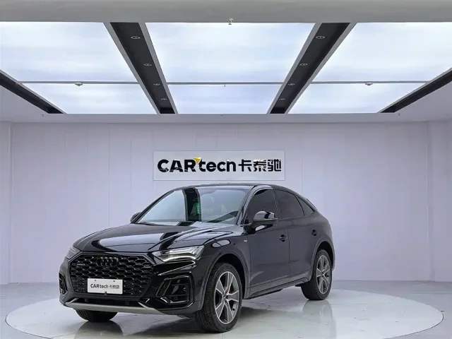 Audi Q5L Sportback 40 TFSI Luxury Type