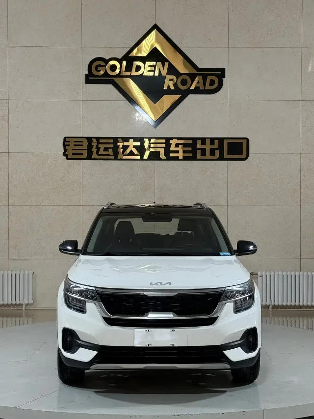 Kia KX3 1.5L CVT Trend Edition