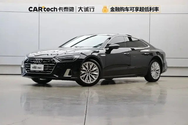 Audi A7L 45TFSI S-line Dream Builder Type Liujing Package
