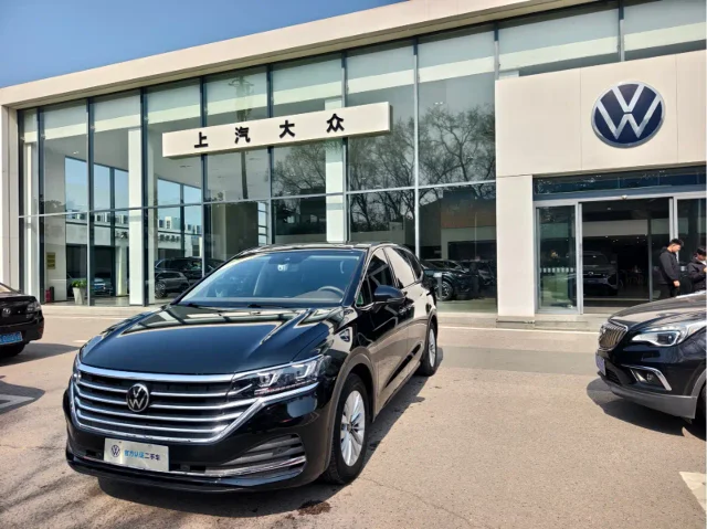 Volkswagen Viloran 330TSI Business Edition