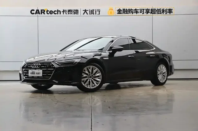 Audi A7L 45TFSI S-line Dream Builder Type Liujing Package