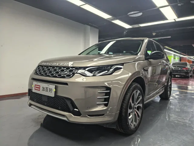 Land Rover Discovery Sport Hybrid 1.5T P300e PHEV Edition