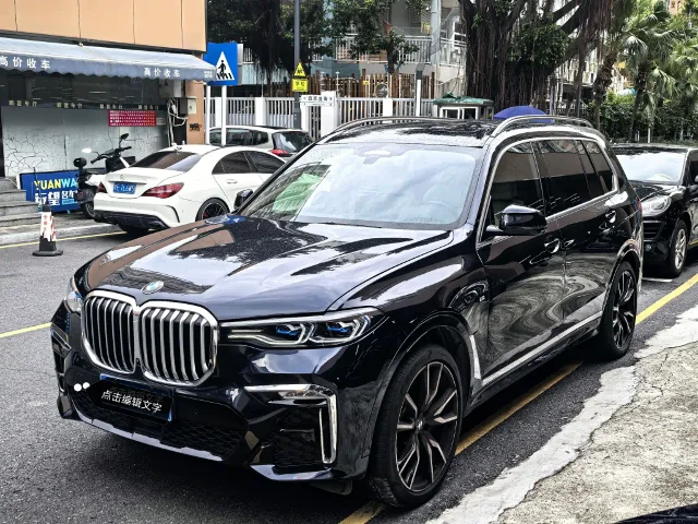 BMW X7 xDrive40i Executive Type M Sport Package