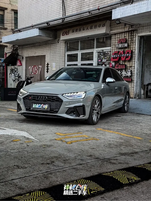 Audi S4 S4 3.0TFSI