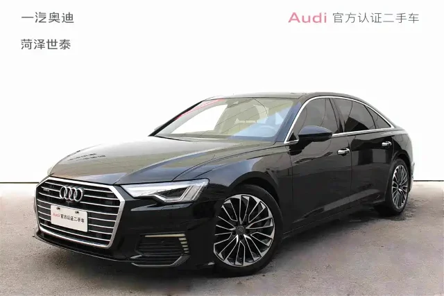 Audi A6L New Energy 55 TFSI e quattro