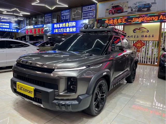 Geely Cowboy 1.5TD Fun Wild Edition