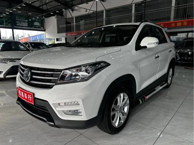 Fengon S560 1.8L CVT Elite Type