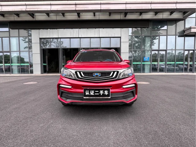 Geely Vision X3 Upgrade Edition 1.5L CVT Premium Type
