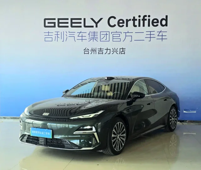 Geely Galaxy Xingyao 8 130km EM-P Star Ship Edition