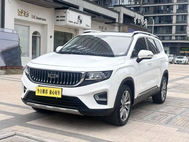 Geely Haoyue 1.8TD DCT Luxury Type 7 seats