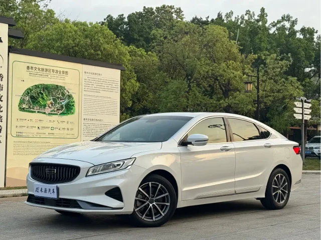Geely Borui 1.8T Navigator Edition