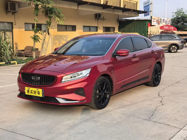 Geely Borui 1.8T Navigator Edition +