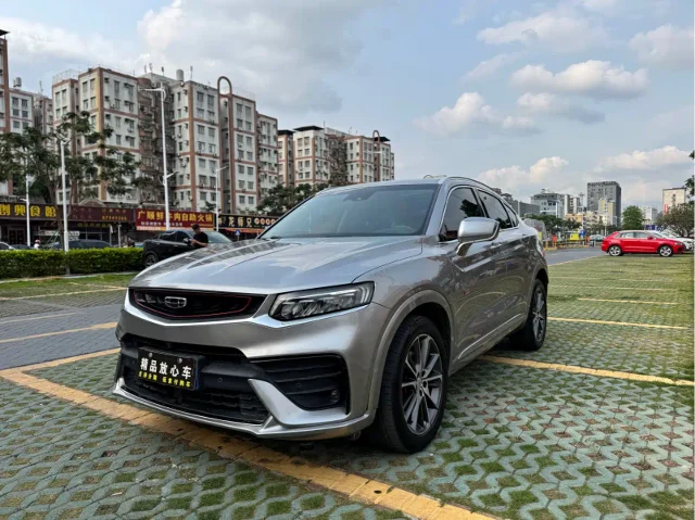 Geely Xingyue 350T Shine Star