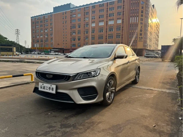 Geely Binrui 200T DCT Colorful Supreme Edition