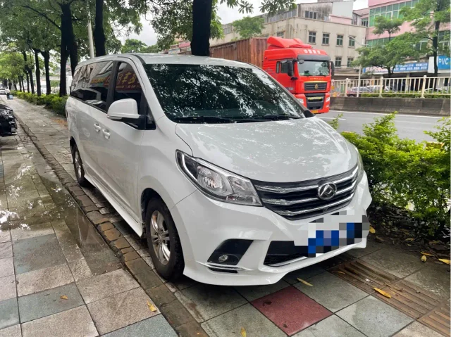 Maxus G10 2.0T Manual Elite Edition Diesel 7 seats