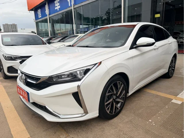 Aeolus Yixuan 230T Auto Dazzling Edition
