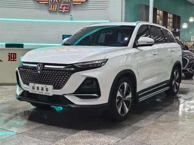 Changan X7 PLUS 1.5T Auto Smart Type 5 seats