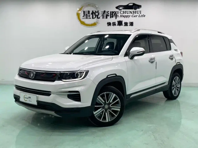 Changan CS35PLUS 1.4T DCT Joy Connected Blue Whale Edition