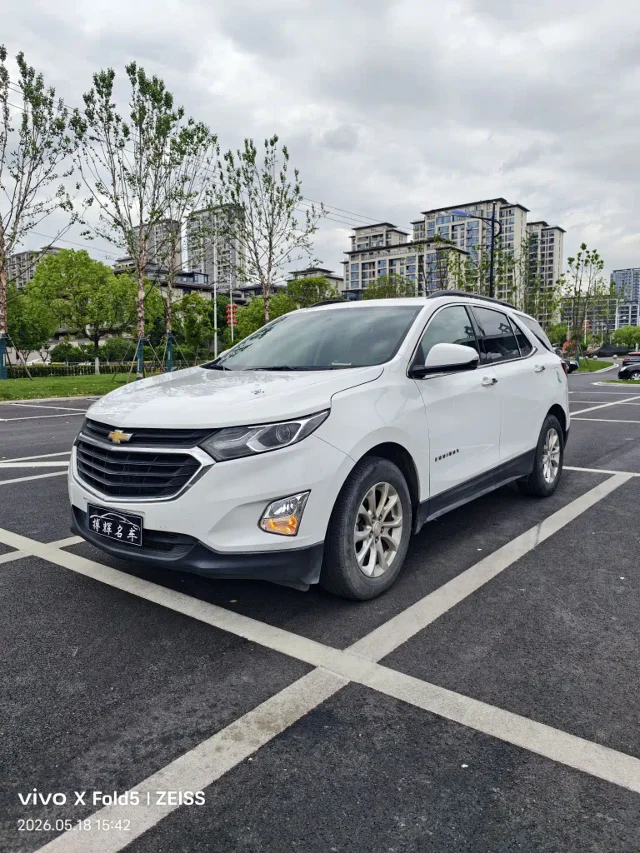 Chevrolet Equinox 535T Auto Speed Realm Edition China V