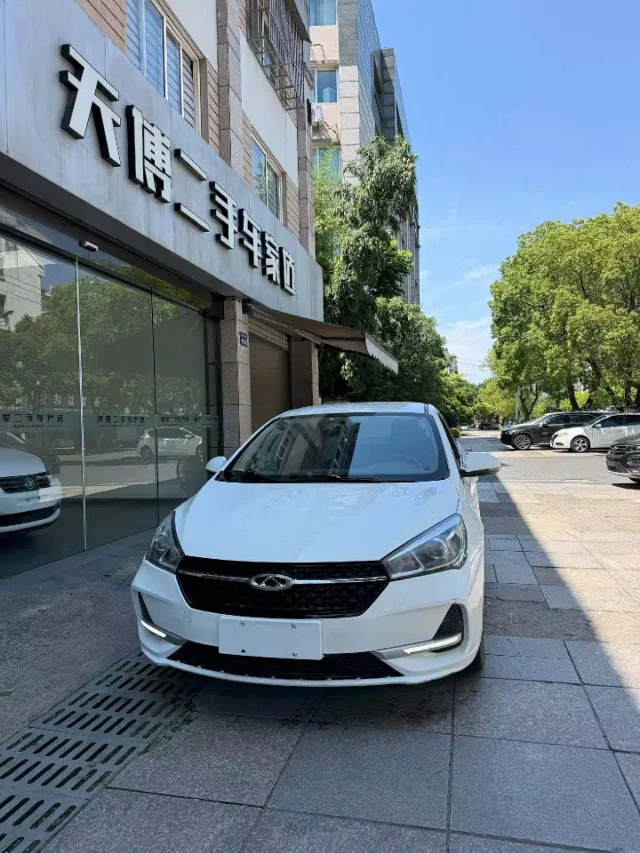 Chery Arrizo 5 1.5L Manual Youth Edition China V