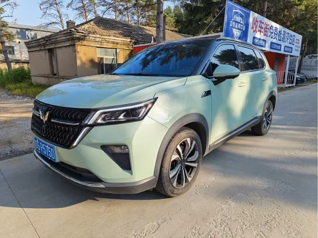 Wuling Xingchen 1.5T CVT Star Brilliance Edition