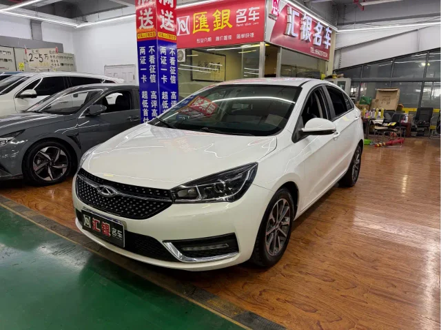 Chery Arrizo 5 PRO 1.5L CVT Youth Edition