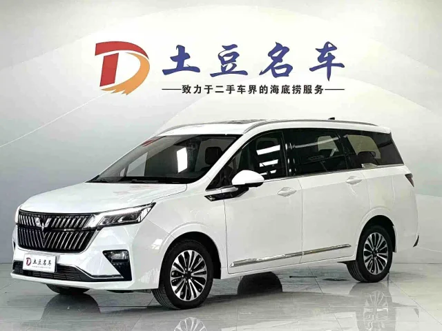 Wuling Jiachen 1.5T CVT Premium Flagship Type
