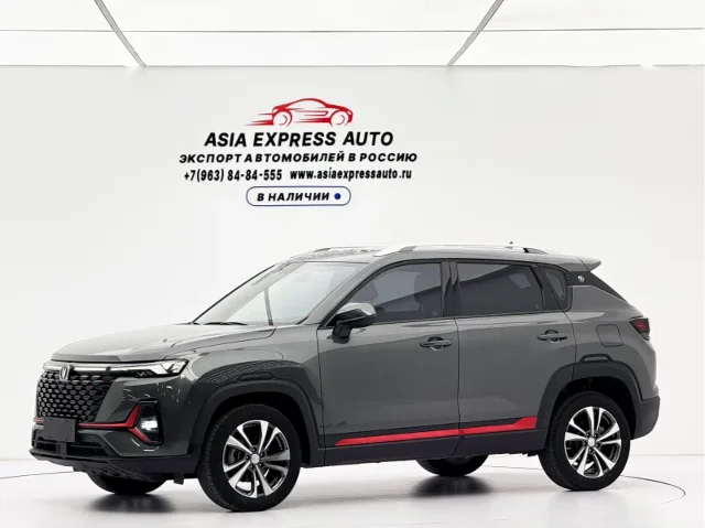 Changan CS35PLUS Blue Whale NE 1.4T DCT Luxury Type