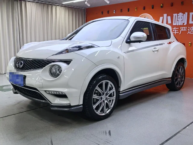 Infiniti ESQ 1.6L Free Spirit Edition