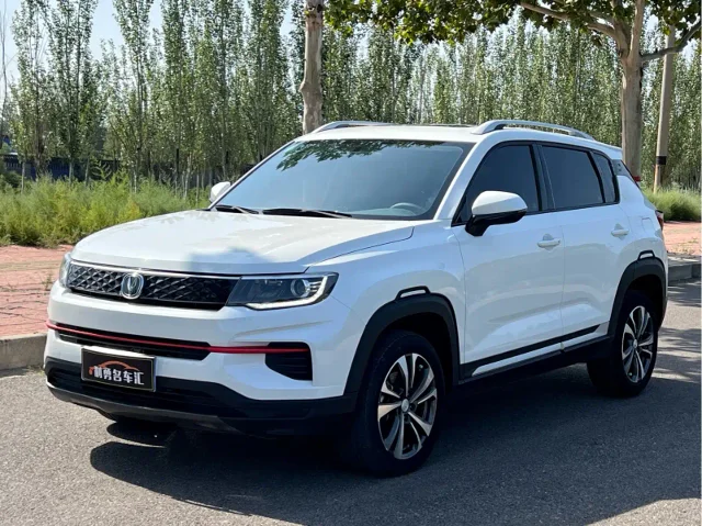 Changan CS35PLUS Glory Million Edition 1.6L Manual Elite Edition