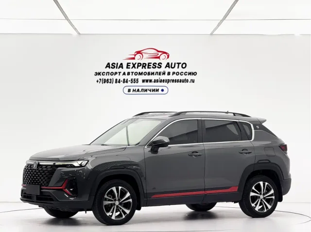 Changan CS35PLUS Blue Whale NE 1.4T DCT Luxury Type