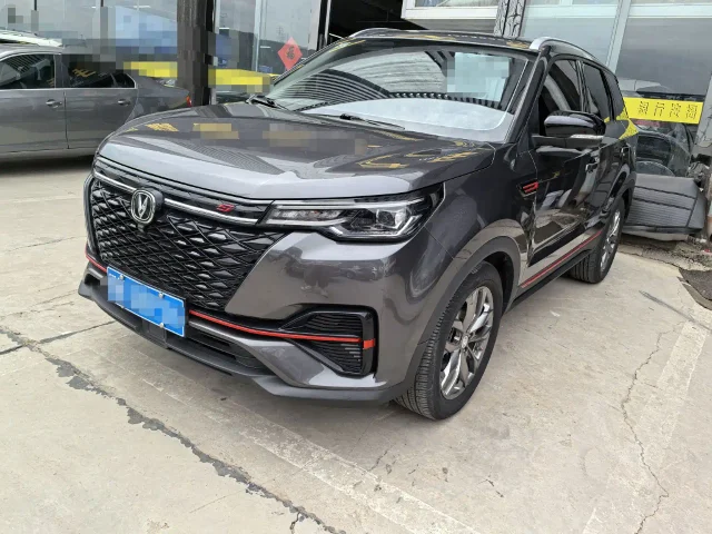 Changan CS55PLUS Blue Whale Edition 1.5T DCT Luxury Type