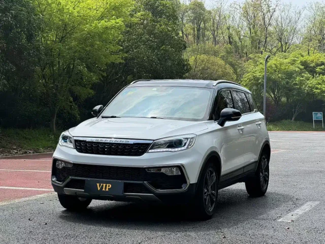 Leopaard CS9 1.5T CVT Dynamic Sharp Type