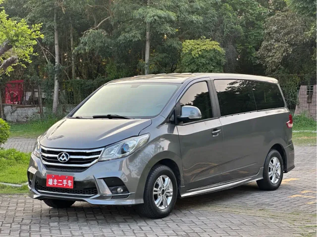 Maxus G10 PLUS 2.0T Auto Elite Edition China VI